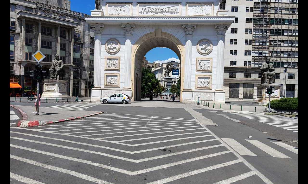 Skoplje